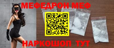 а пвп мука Будённовск