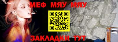 амф Бузулук