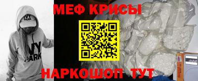 2c-b Бугуруслан