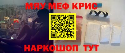амф Бузулук