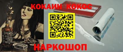 а пвп мука Будённовск