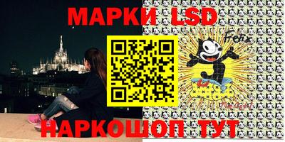 амф Бузулук
