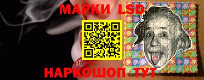 а пвп мука Будённовск