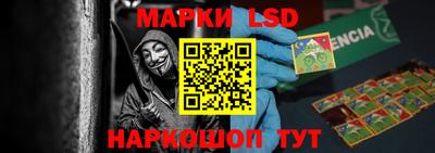 амф Бузулук