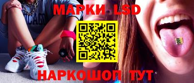 амф Бузулук