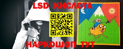 2c-b Бугуруслан