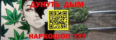 2c-b Бугуруслан