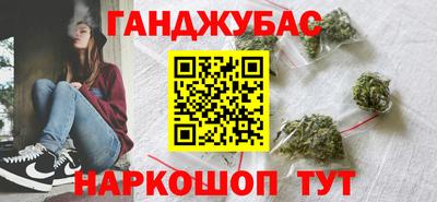 а пвп мука Будённовск