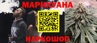 а пвп мука Будённовск