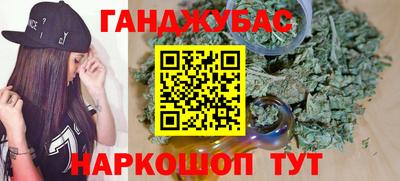 а пвп мука Будённовск