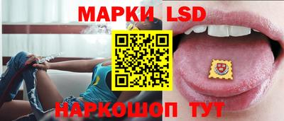 2c-b Бугуруслан