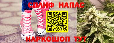 амф Бузулук