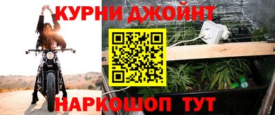 а пвп мука Будённовск