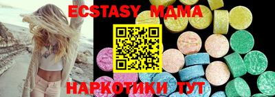 2c-b Бугуруслан