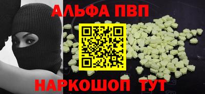 амф Бузулук