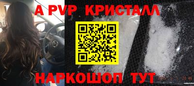 амф Бузулук