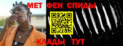 амф Бузулук