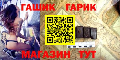 2c-b Бугуруслан