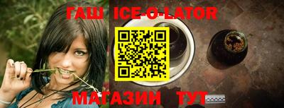 а пвп мука Будённовск