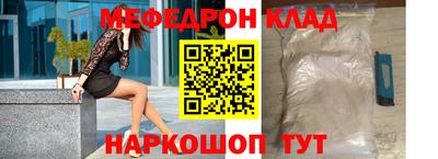 а пвп мука Будённовск