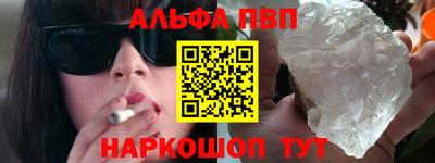 амф Бузулук